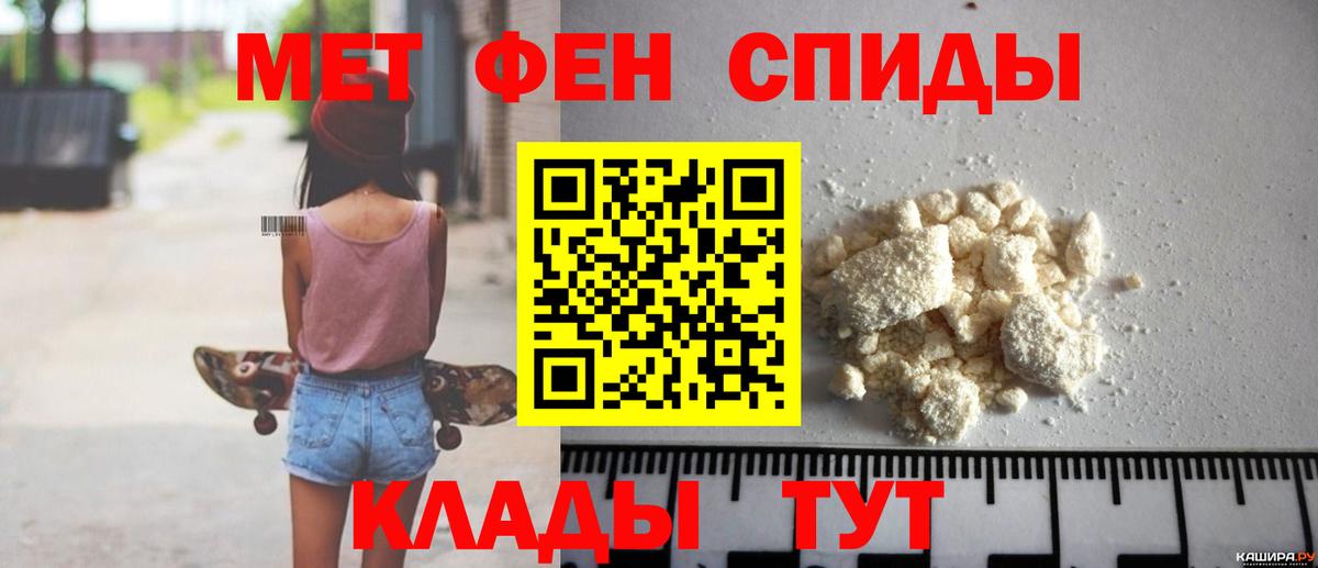 АМФ  Вход с VPN  Майский  АМФ 98% 