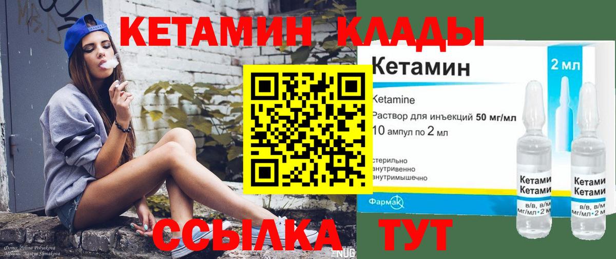 Майский  Амфетамин кристаллы  Вход с VPN  MDMA  ГАШИШ  Меф МЯУ МЯУ кристаллы  Где продают наркотики? 
