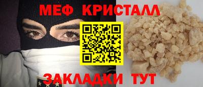СК Заволжье