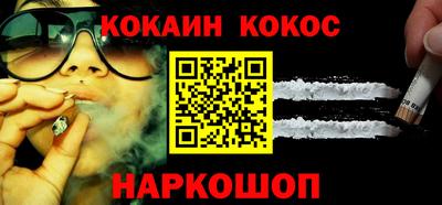 СК Заволжье