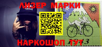 прущая мука Заводоуковск