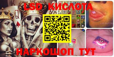 прущая мука Заводоуковск