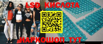 СК Заволжье