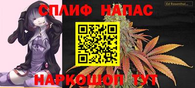прущая мука Заводоуковск