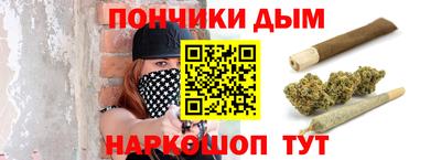прущая мука Заводоуковск