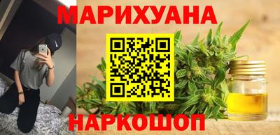 альфа пвп VHQ Жуковский