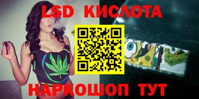 прущая мука Заводоуковск