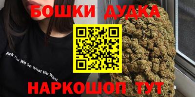 альфа пвп VHQ Жуковский