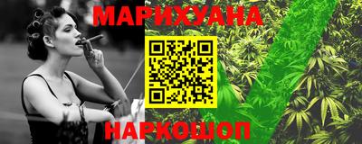 альфа пвп VHQ Жуковский