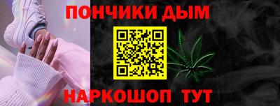 альфа пвп VHQ Жуковский
