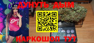 альфа пвп VHQ Жуковский