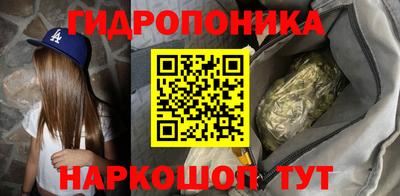 прущая мука Заводоуковск
