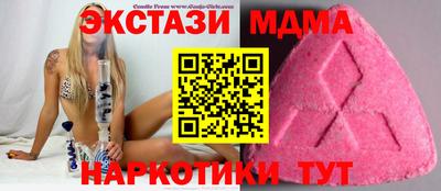 СК Заволжье