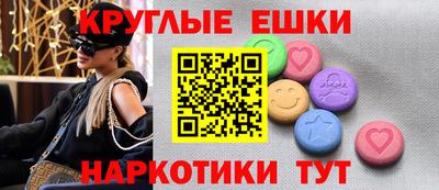 прущая мука Заводоуковск