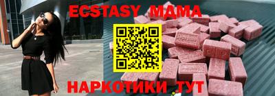 прущая мука Заводоуковск