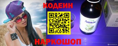 СК Заволжье