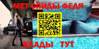 СК Заволжье