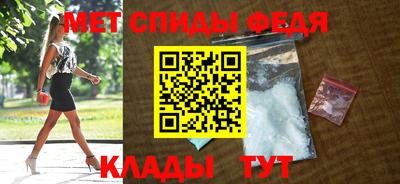 СК Заволжье