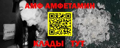 СК Заволжье