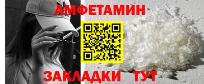 прущая мука Заводоуковск