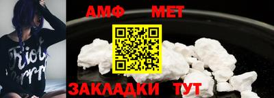 прущая мука Заводоуковск