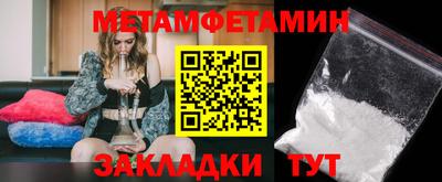 СК Заволжье