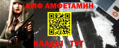прущая мука Заводоуковск