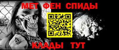 прущая мука Заводоуковск