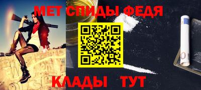 альфа пвп VHQ Жуковский