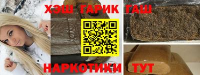 СК Заволжье