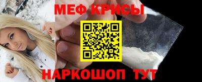 СК Заволжье