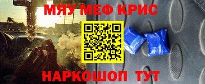 прущая мука Заводоуковск