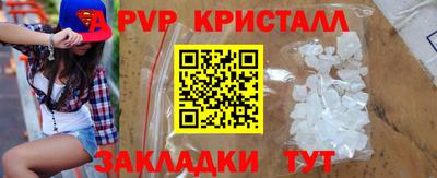 СК Заволжье