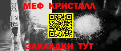 СК Заволжье