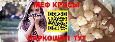 СК Заволжье