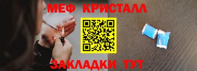 СК Заволжье